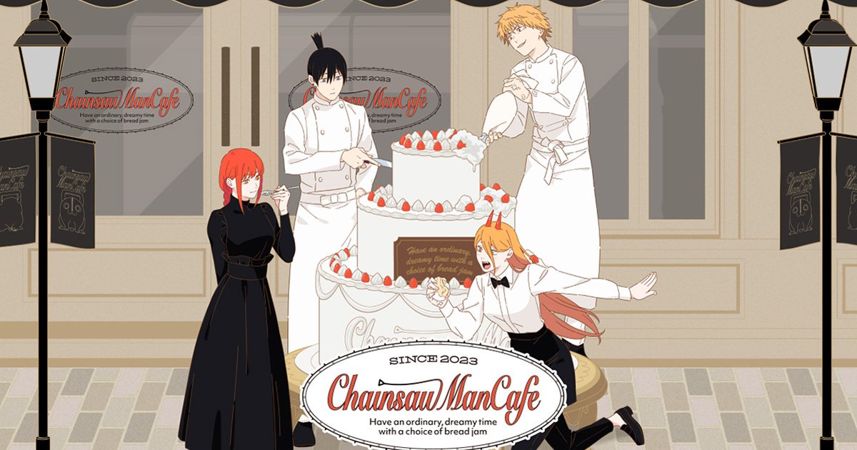 TVアニメ「チェンソーマン」をテーマにしたカフェが東京・大阪・愛知に
