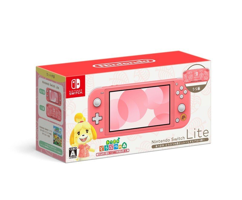 あつまれ どうぶつの森」特別デザインのNintendo Switch Liteが11月に