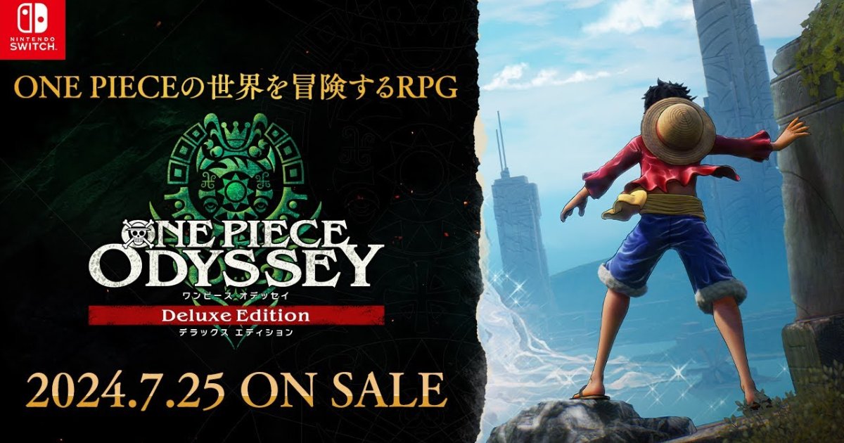 Nintendo Switch向け「ONE PIECE ODYSSEY デラックスエディション」が7
