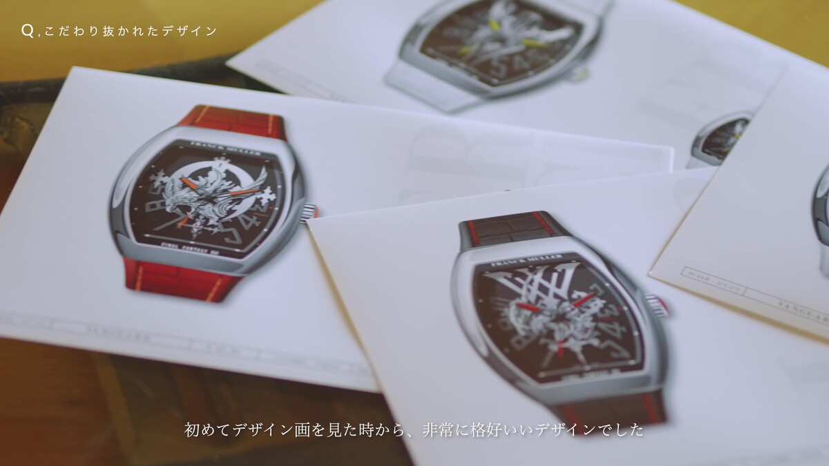 フランク ミュラー」×「ファイナルファンタジーXVI」コラボウォッチが3