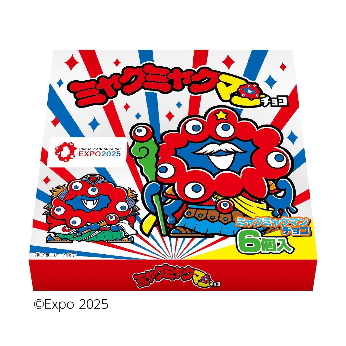 Miraculous Collaboration Between Bikkuriman Chocolates and