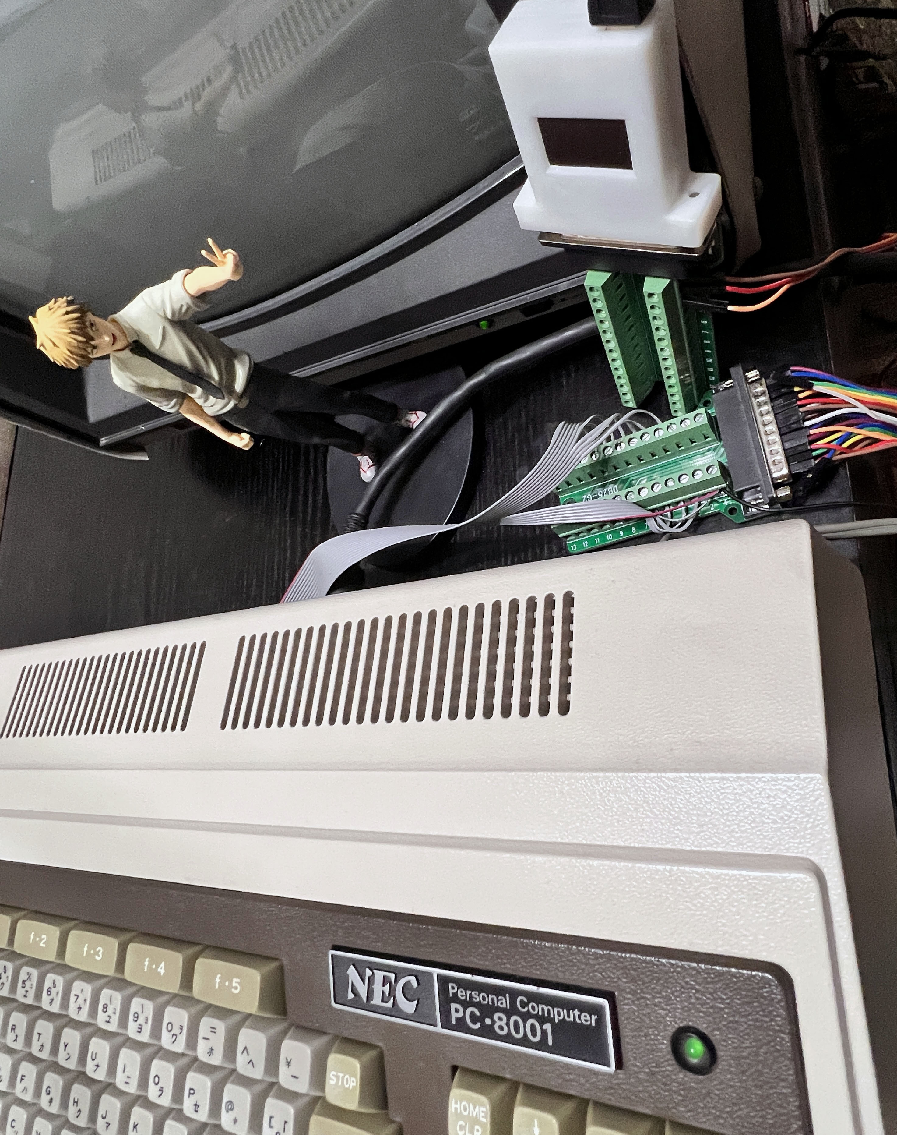 NEC PC-8001 — xiphod