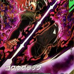 H1-37 ベジータ 修行の成果 | DBH日和（ドラゴンボールヒーローズびより）