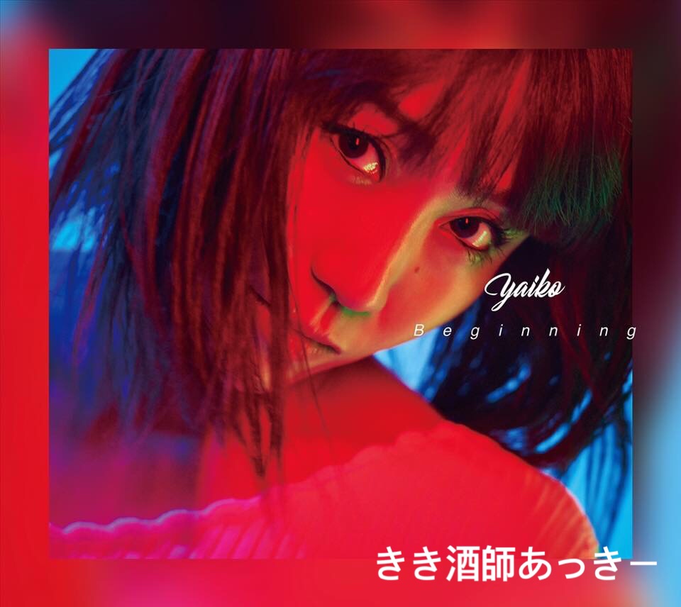 img_8818.jpg?resize=320,180&ssl=1