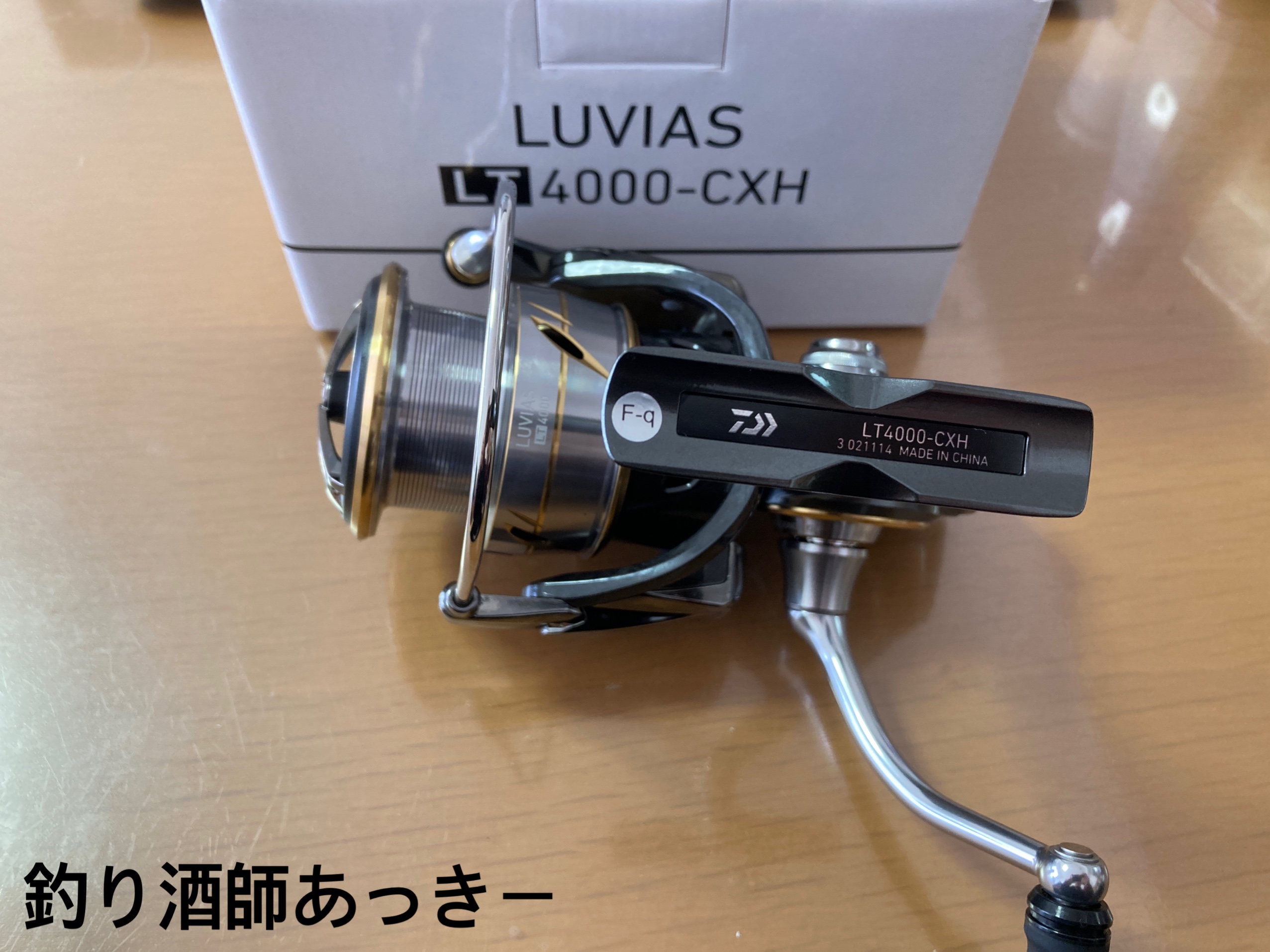 img_6620.jpg?resize=320,180&ssl=1