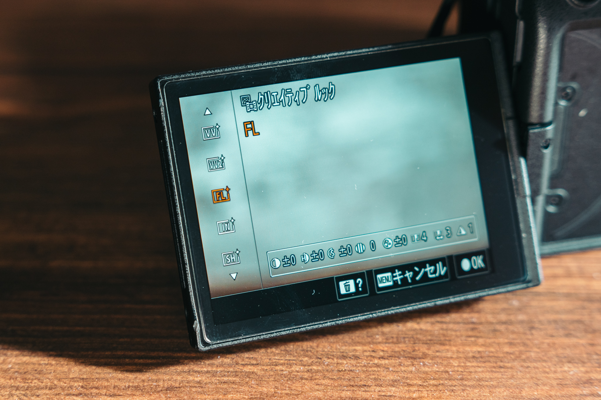 α7S IIIのクリエイティブルックの写真の色味が良い | Lightroomの