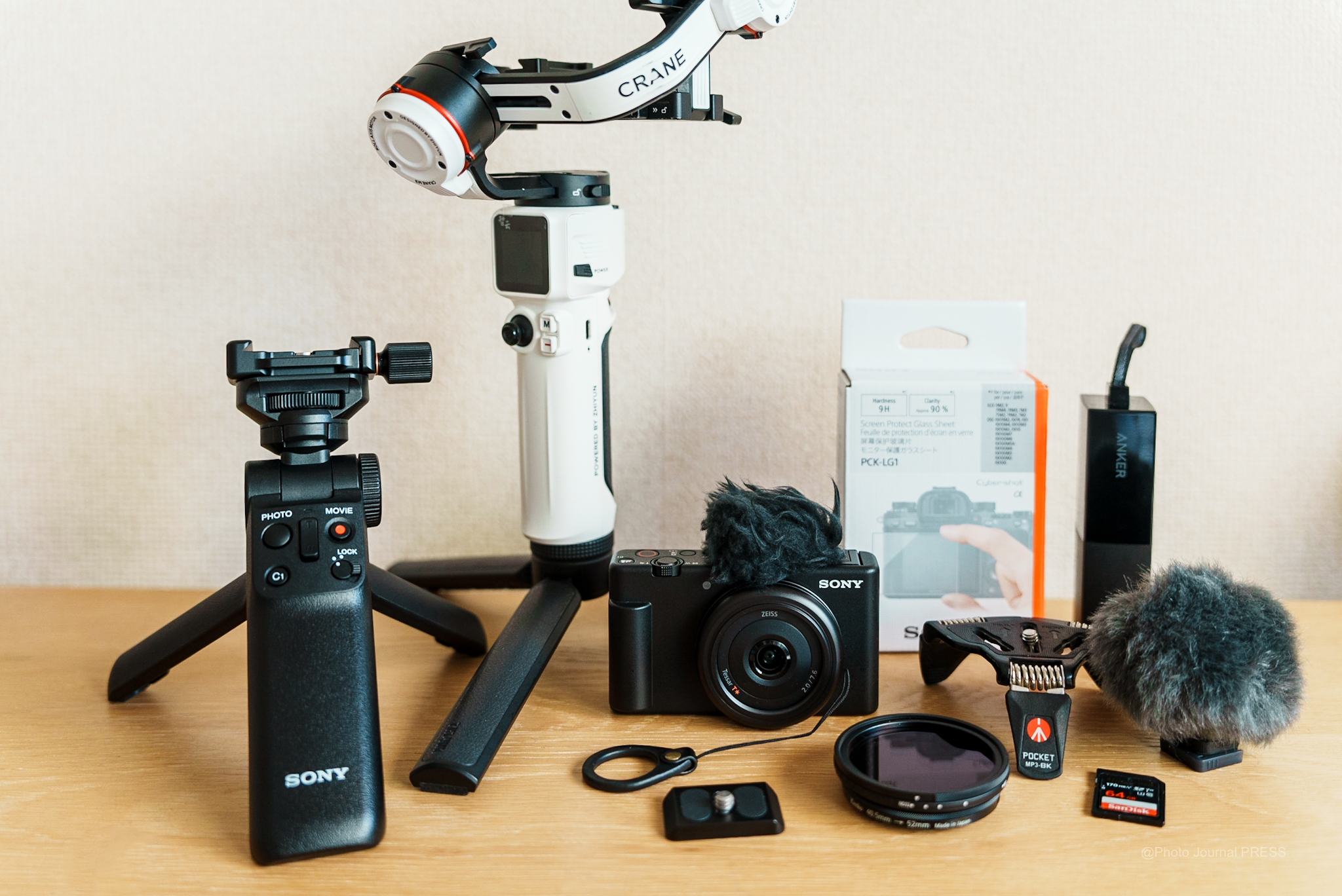 ZV-1F おすすめアクセサリー / SDカードやバッテリー 保護シートなど