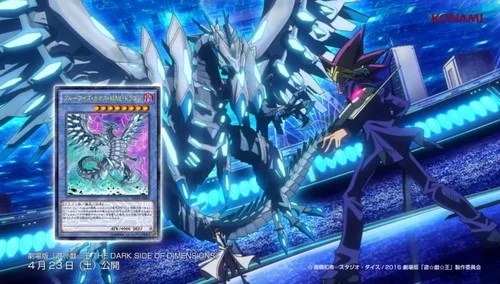 儀式ブルーアイズの降臨!!】《ブルーアイズ・カオス・MAX・ドラゴン