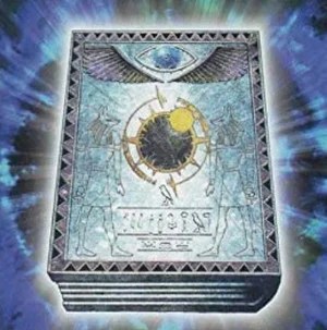 皆既月蝕の書は強いのか弱いのか？】リバースデッキへの採用はあり