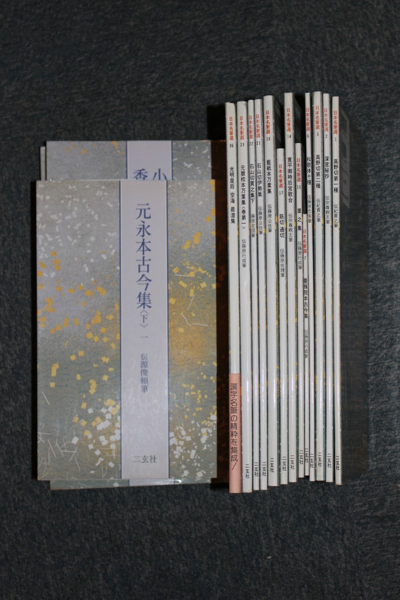 IMG_7962-e1455702010844.jpg?