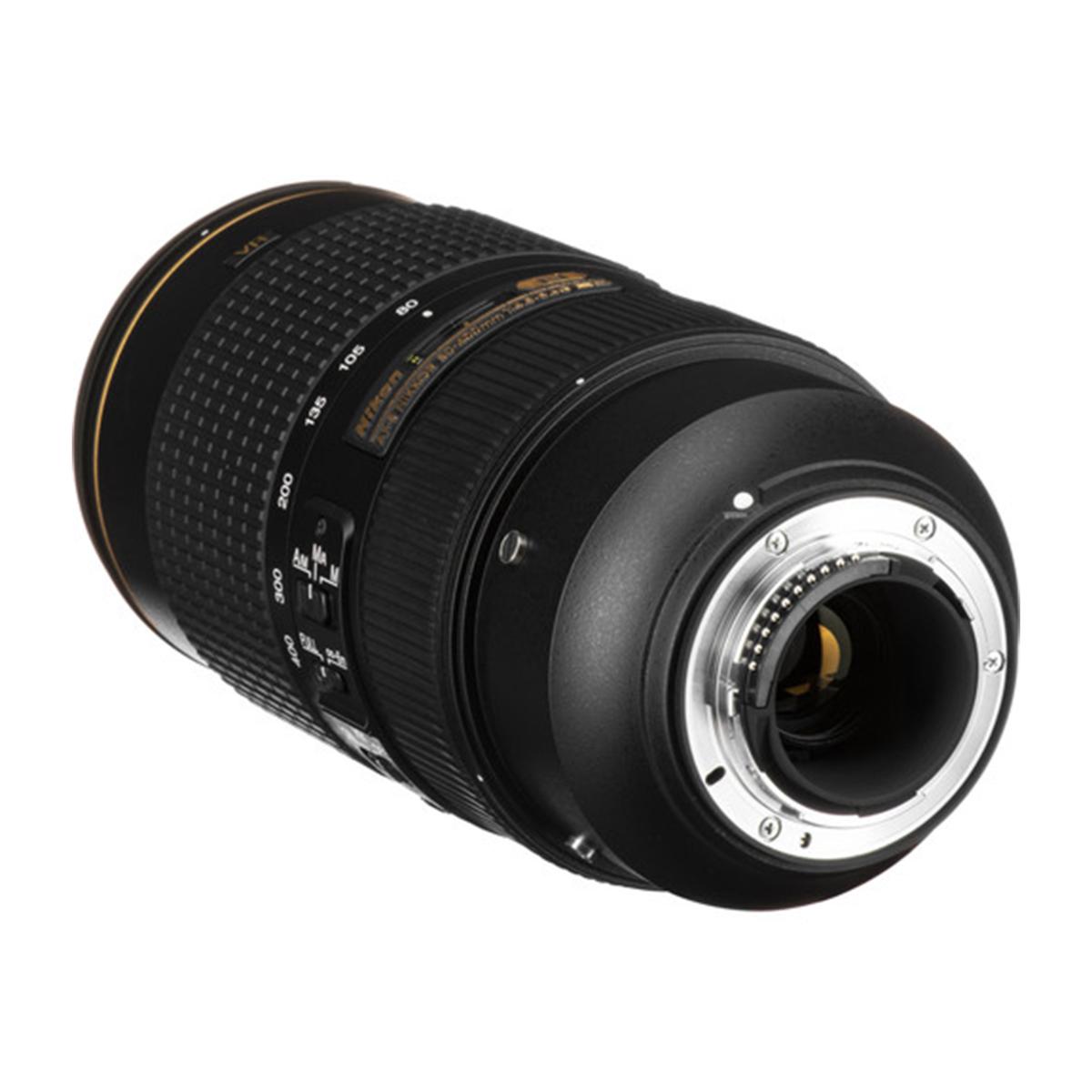 Nikon 80-400MM F4.5-5.6G ED VR LENS | HSN