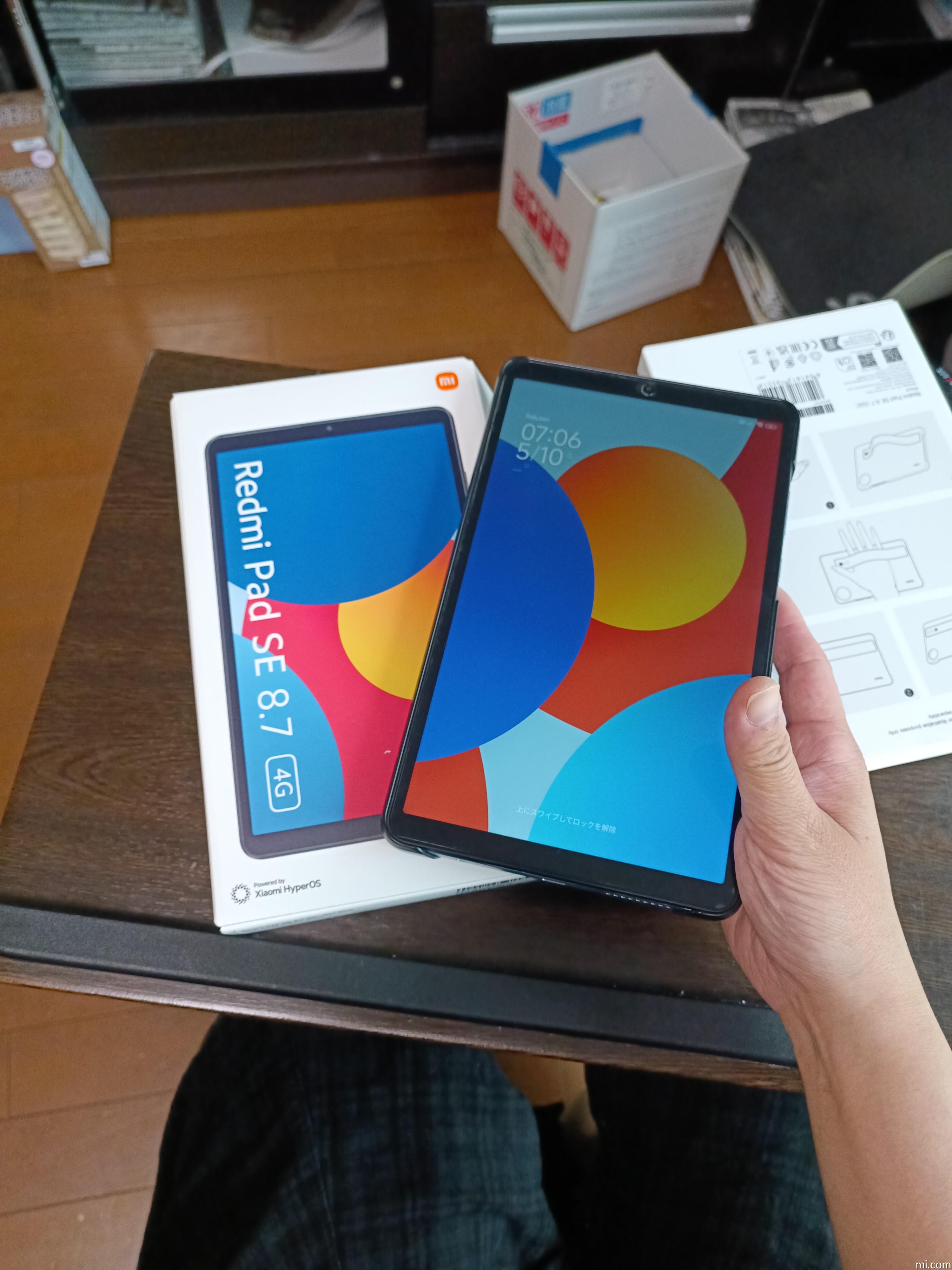 REDMI Pad SE 8.7 4G 仕様、機能 | Xiaomi 日本