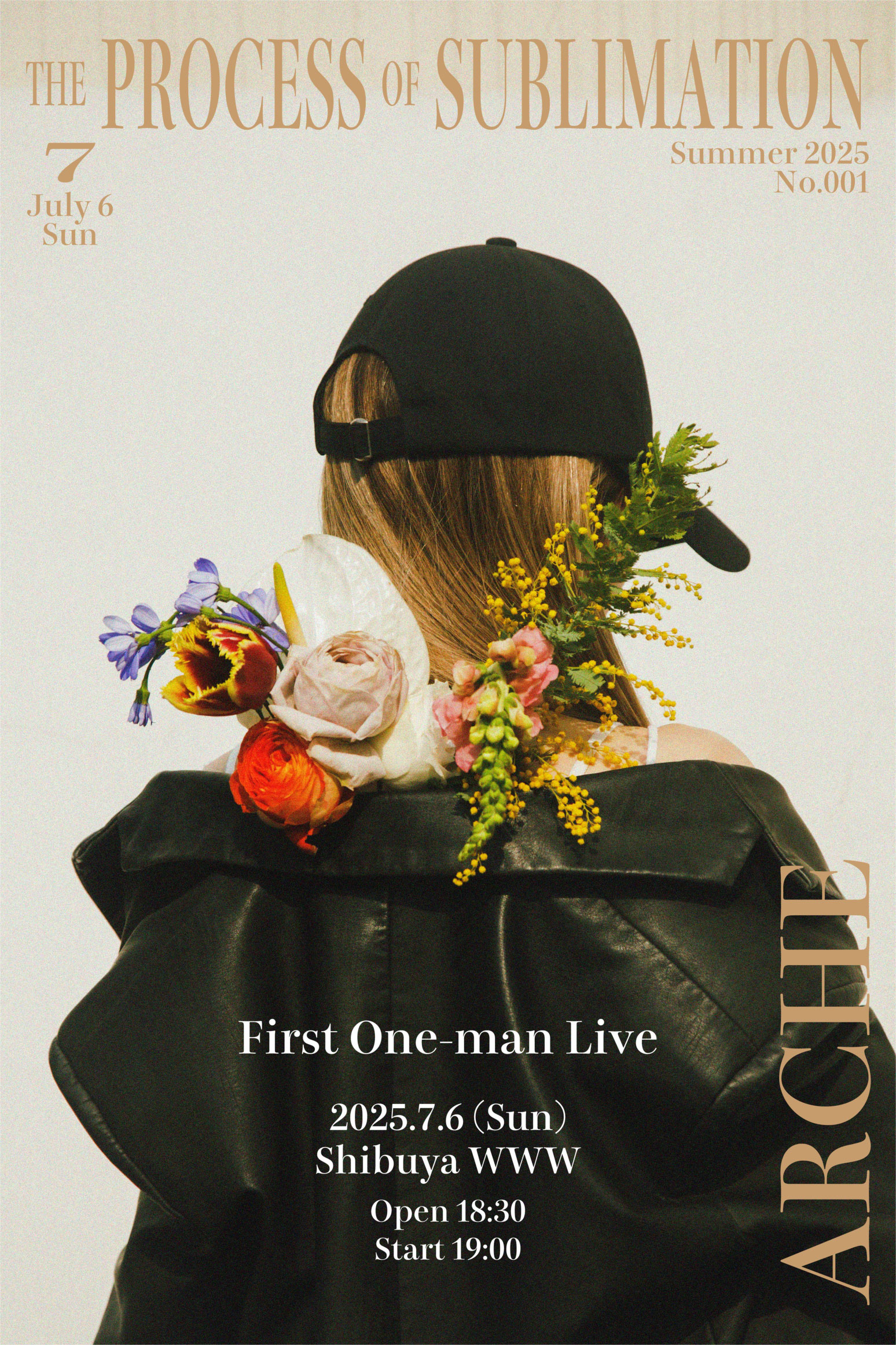 Arche、1stアルバム『sublimated』よりリードトラック「addicted」のMV