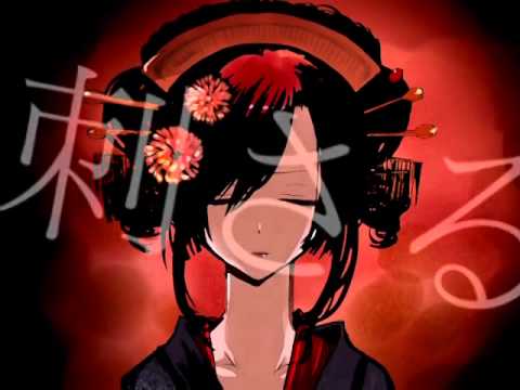 吉原ラメント - 亜沙, 小山乃舞世 feat. 重音テト - Vocaloid Database