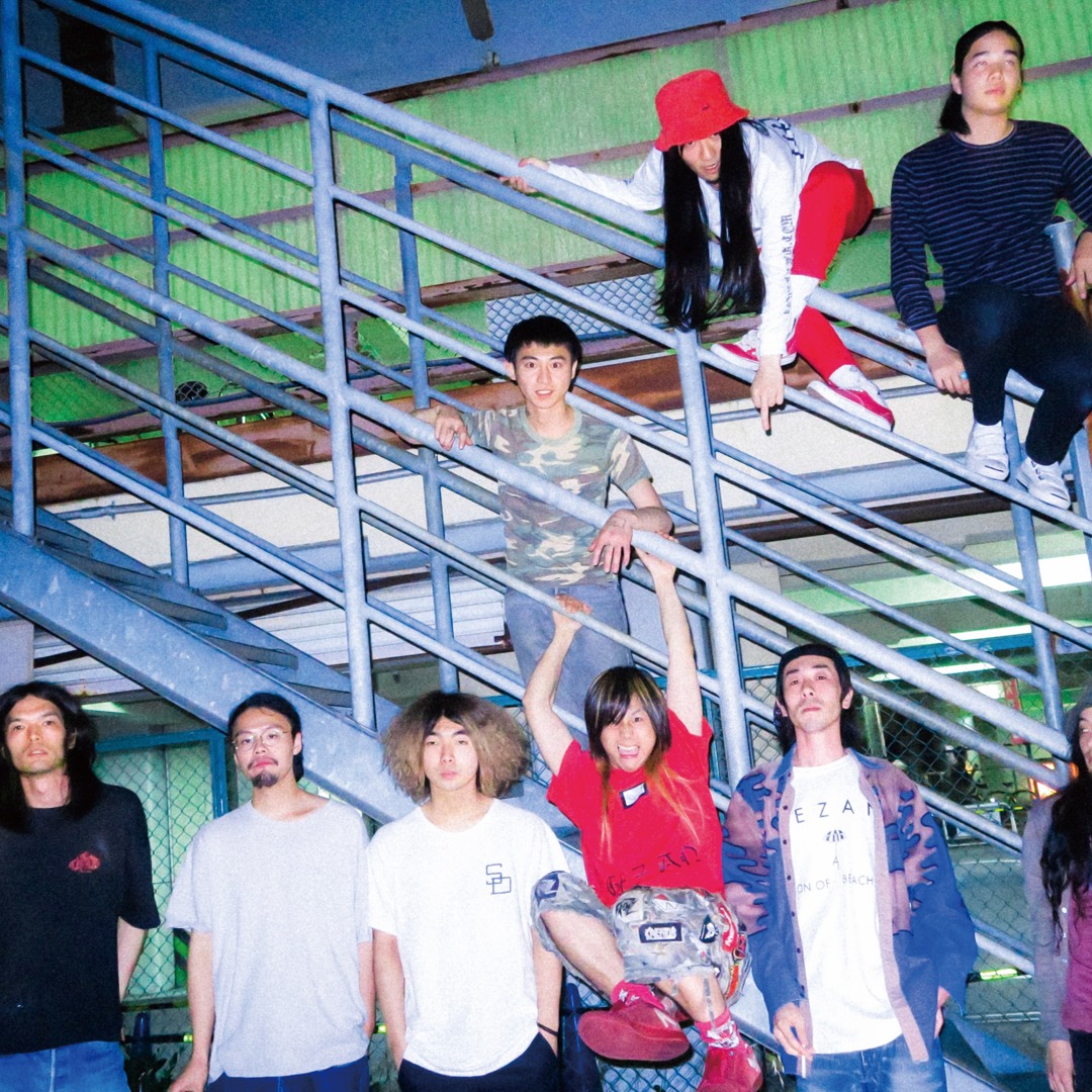 Stream 踊ってばかりの国×GEZAN「of Emerald 2017」 music | Listen to