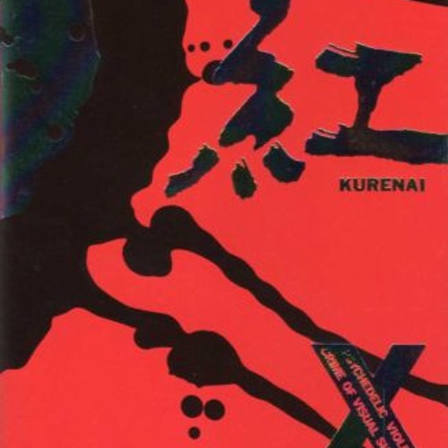 Stream X JAPAN 『紅』 kurenai Solo Twincover by V | Listen online