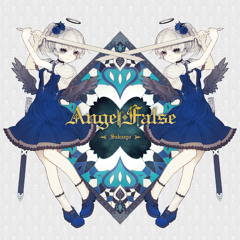 Stream The void by Sakuzyo | Listen online for free on SoundCloud