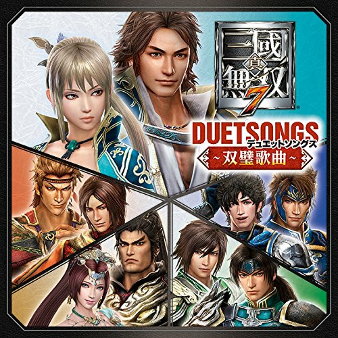 Listen to PROMISE - 司馬昭＆王元姫 / Sima Zhao & Wang Yuanji（CV