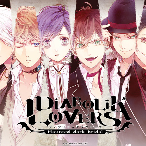 Stream User 803600488 | Listen to DIABOLIKLOVERS 逆巻ライト ドラマ