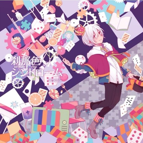 Stream Mafumafu FAN | Listen to Setsunairo Syndrome [C85][まふまふ