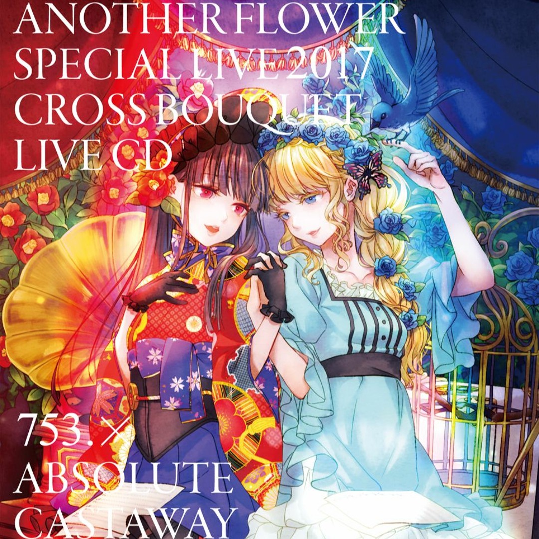 artworks-000248232633-vba9cy-