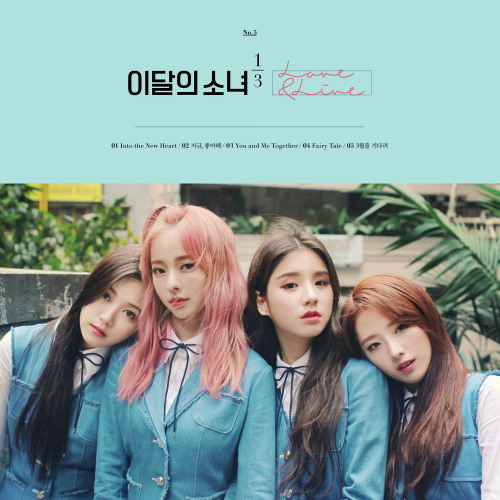 Stream LOONA 1/3 - 지금, 좋아해 (Love & Live) by baunii | Listen