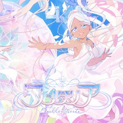 Stream Black Princess_試聴 by yura_hatsuki | Listen online for