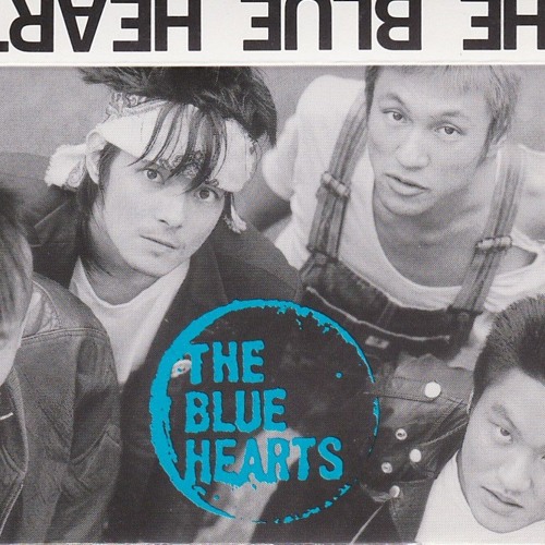 Stream The Blue Hearts, Be Nice b/w Linda Linda, 1987 by Jim Santo