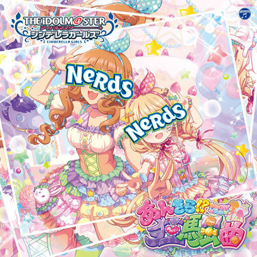 Listen to 双葉杏(CV:五十嵐裕美)、諸星きらり(CV:松嵜麗) - あんきら