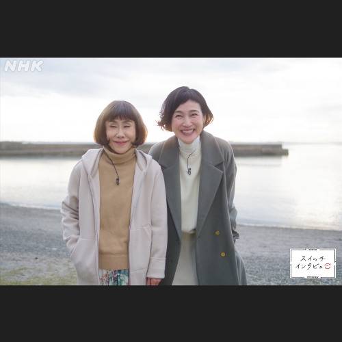 Stream episode THE UNIVERSE 大貫妙子 2026 1 28 🎙大貫プロデュース