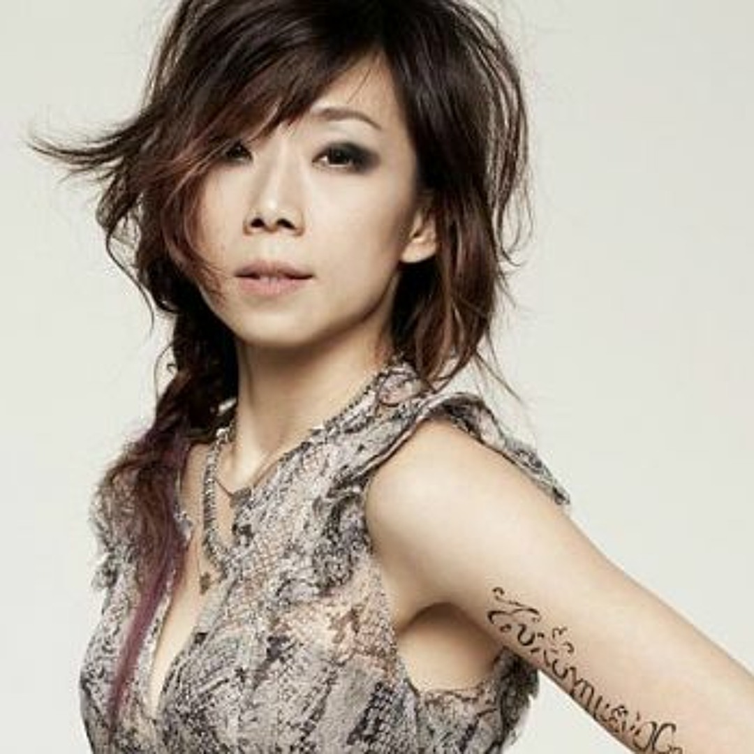 Stream 林忆莲Sandy Lam - 天大地大2021 (djleonREMIX) by Leon