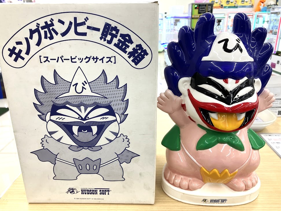 HUDSON SOFT 桃太郎電鉄 キングボンビー貯金箱[スーパービッグサイズ