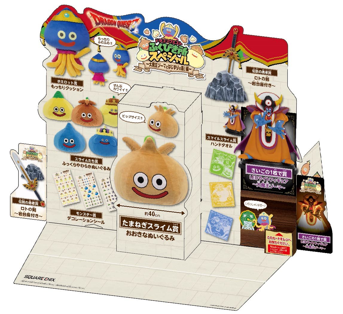 ニジゲンノモリ、渋谷モディで開催中の「POPUPストア」で