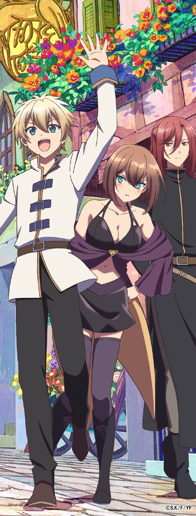 ブシロード、「ヴァイスシュヴァルツ」よりトライアルデッキ「甘神さん