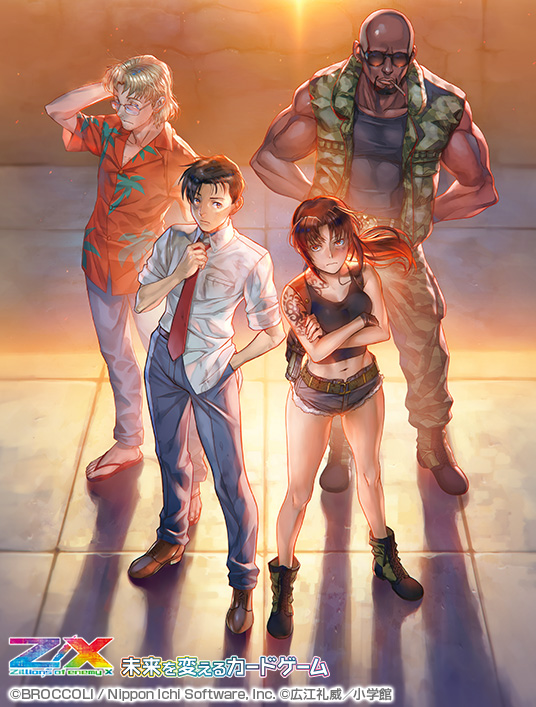 ブロッコリー、「Z/X(ゼクス)- Zillions of enemy X -」x「BLACK