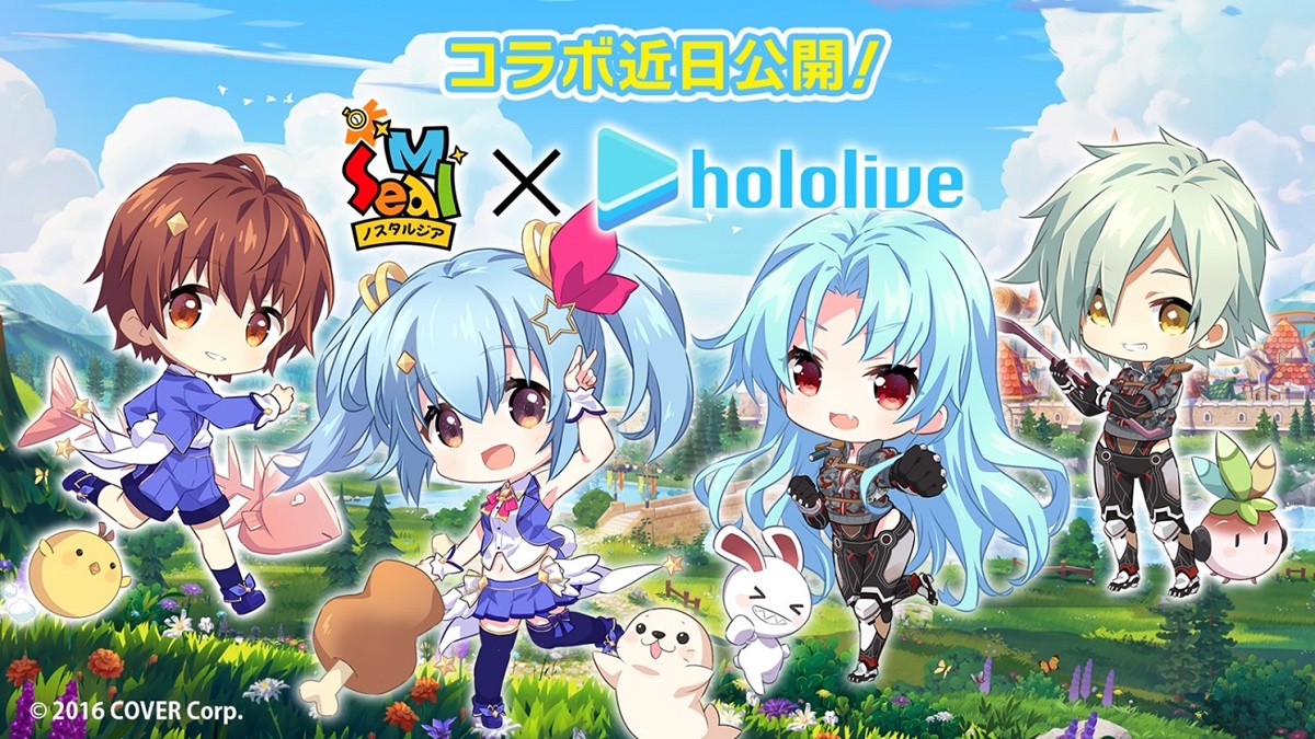 シールM ノスタルジア』、女性VTuberグループ『ホロライブ』とのコラボ