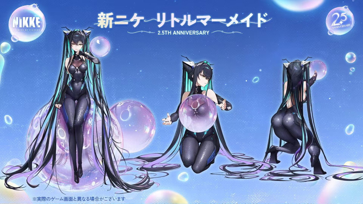 Level Infinite、『勝利の女神：NIKKE』2.5周年特別生放送で最大160連