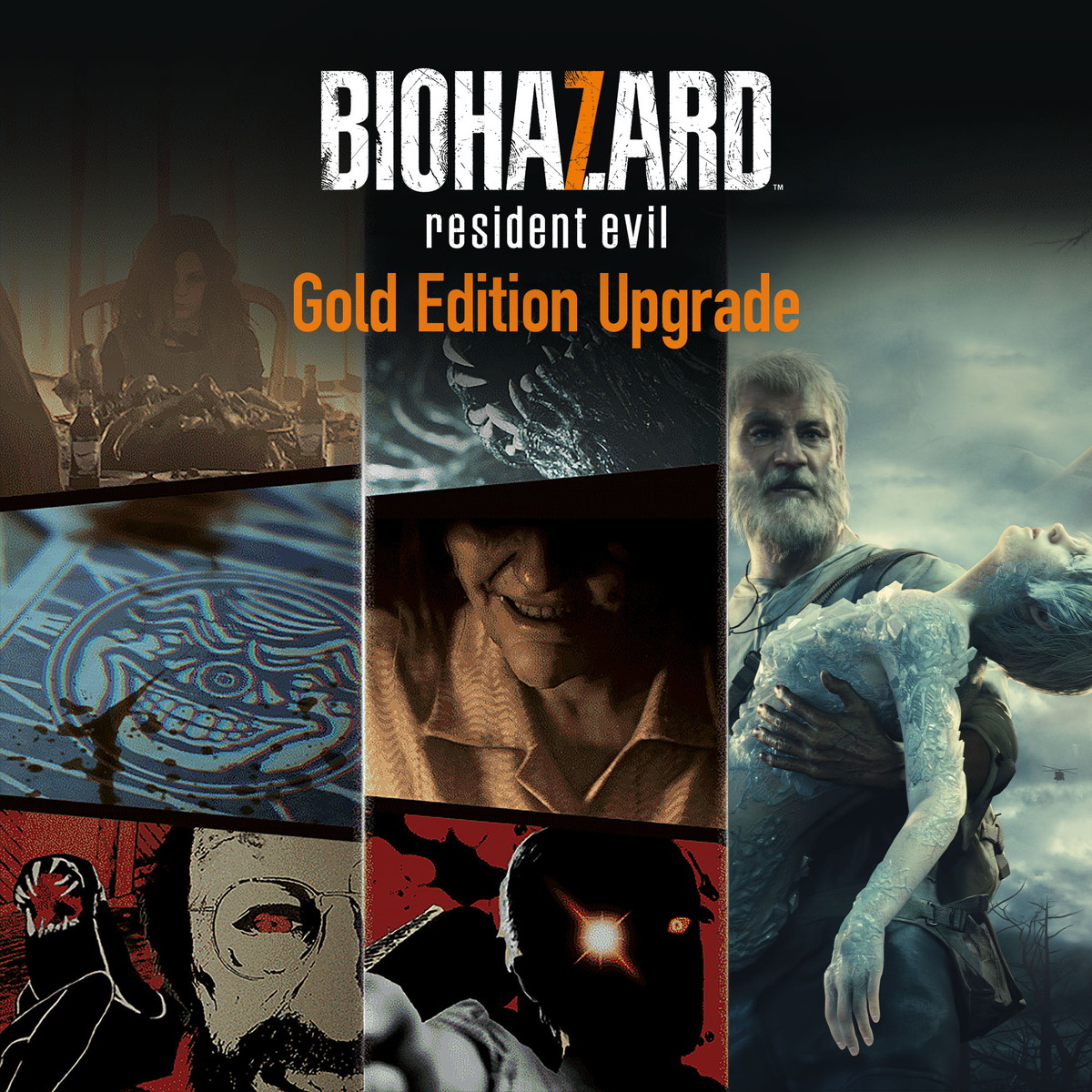 バイオハザード リベレーションズ 2 LIMITED BOX イーカプコン限定版