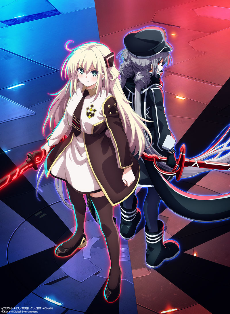 KONAMI、「Yu-Gi-Oh! CARD GAME THE CHRONICLES」第1弾として閃刀姫I