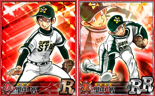 エンターブレインの『ドカベン×大甲子園！水島オールスターズ』、少年