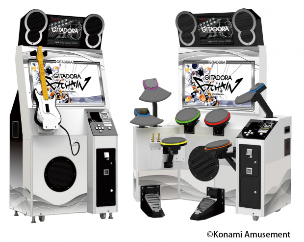 コナミアミューズメント、音楽ゲーム『GITADORA』シリーズ最新作