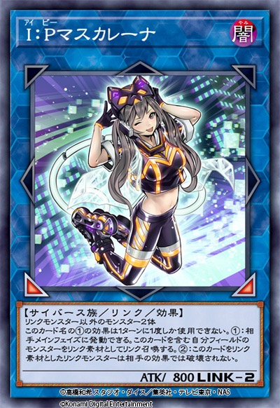 KONAMI、『遊戯王デュエルモンスターズ レガシー・オブ・ザ
