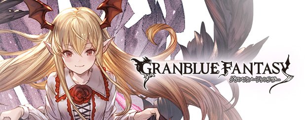 Cygames、『グランブルーファンタジー』でSSレア「ヴァンピィ」の最終