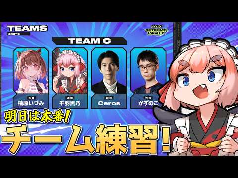 千羽黒乃 - Vtuberデータベース｜Vtuber Post - Vポス