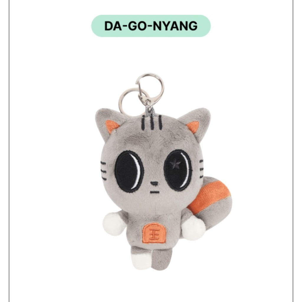 Kpop Idol TXT PPULBATU Plush Keyring Keychains TOMORROW X TOGETHER