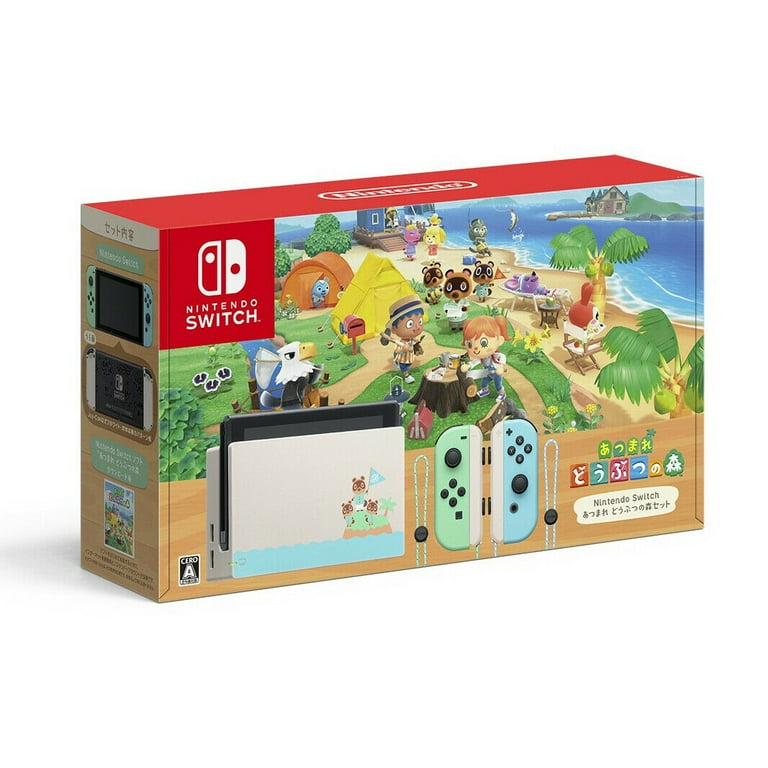Nintendo Switch Animal Crossing New Horizons Edition, Limited
