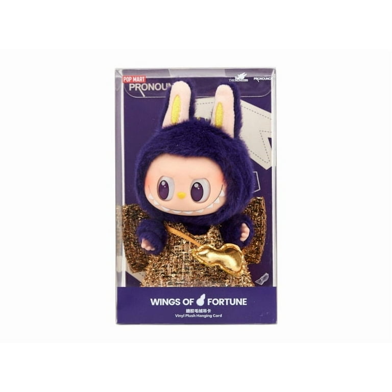 Pop Mart Labubu x Pronounce Wings of Fortune Vinyl Plush Hanging