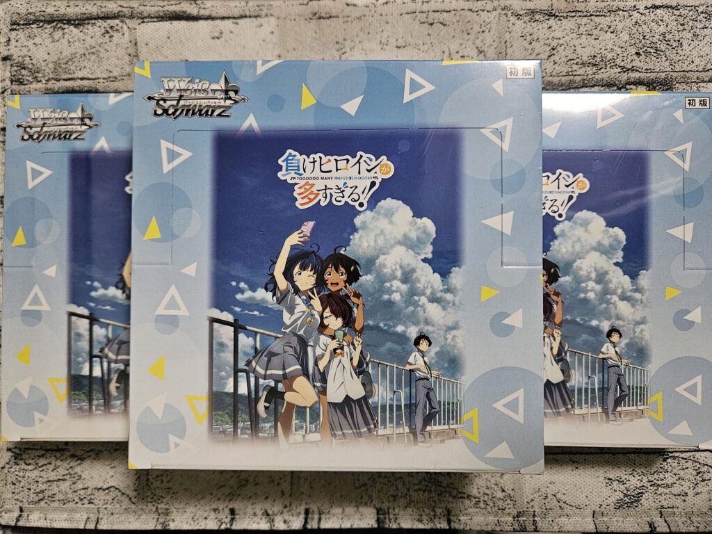 ヴァイス】ブースターパック 負けヒロインが多すぎる！を3ボックス開封