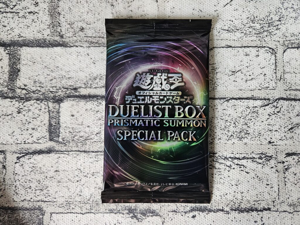 遊戯王】DUELIST BOX -PRISMATIC SUMMON-を1ボックス開封。 | あいすの