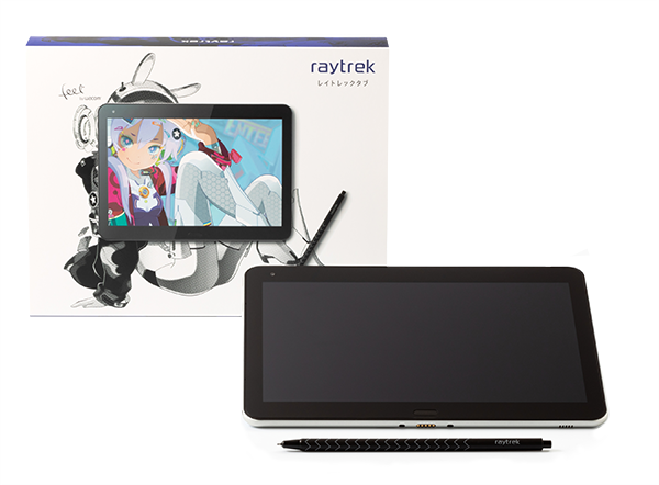 お絵かき用タブレットPC「raytrektab」10インチモデルを買って、始める
